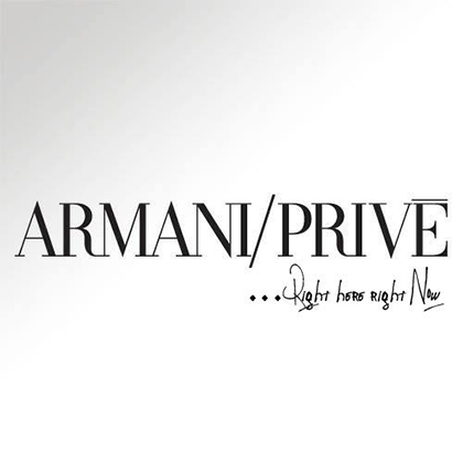 Logo: Armani Prive Milano