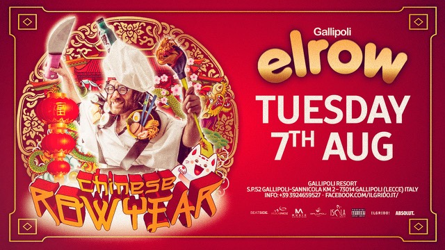 Elrow Gallipoli Resort