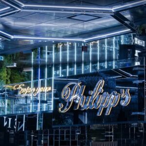 Foto philipp plein club milano 4